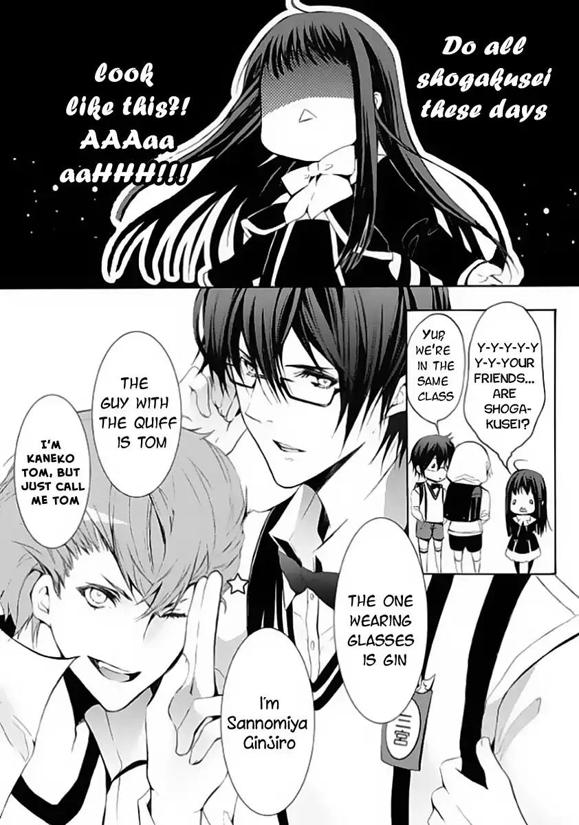 Hatsukoi Monster Chapter 4 25